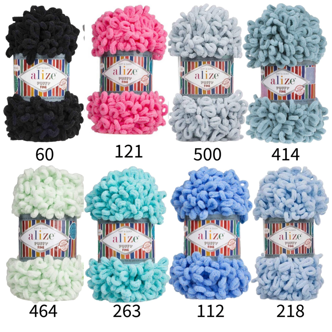 Alize Puffy Fine Yarn