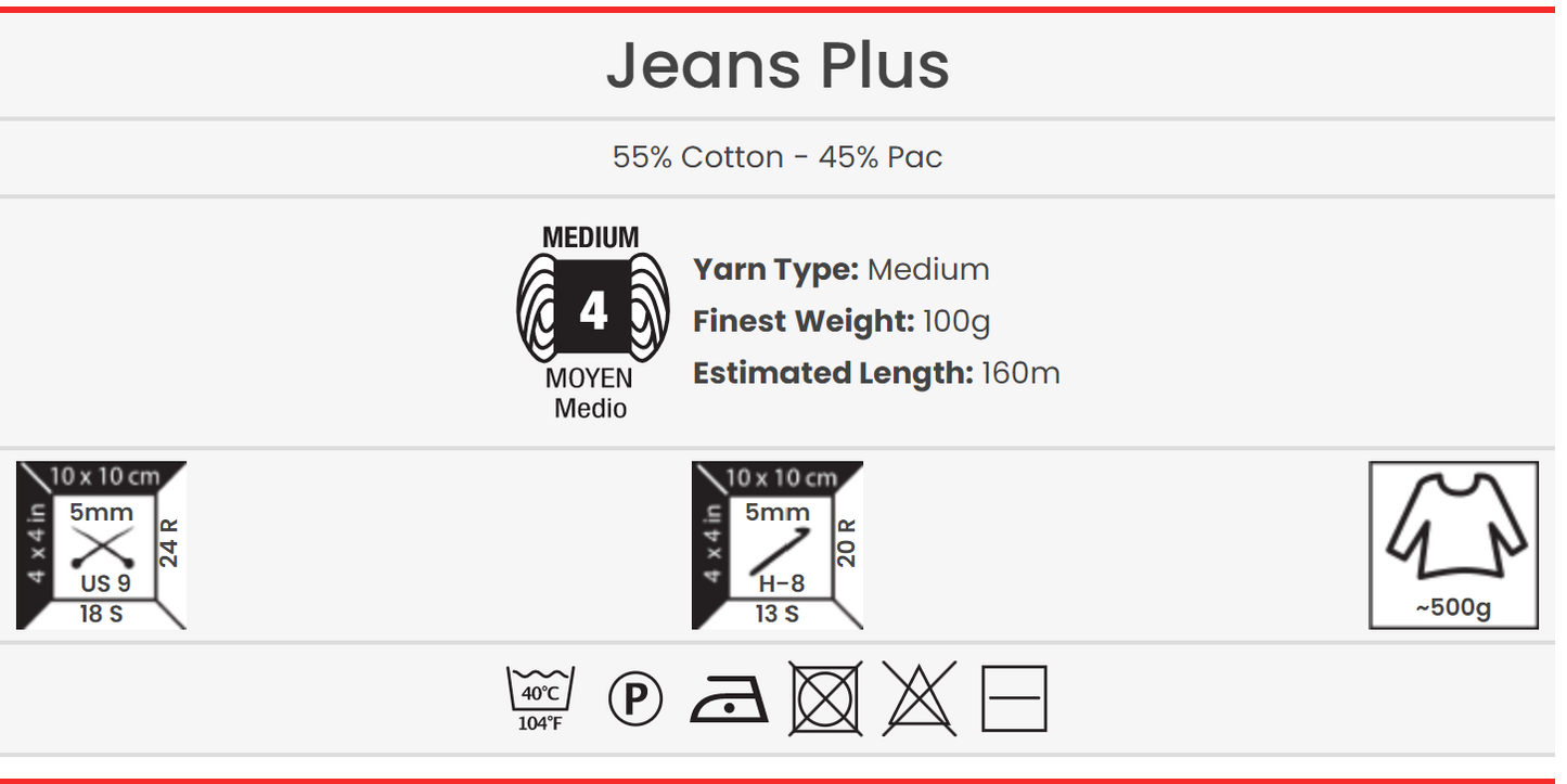YarnArt Jeans Plus
